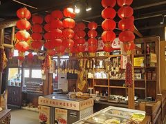 -帝一铭家宴(板塘店)