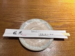 -桂马·日本料理·海胆·海鲜饭·酒场(民主广场店)
