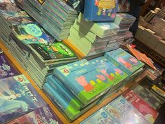 -西西弗书店&矢量咖啡(壹方购物中心店)