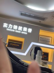 -广州美莱医疗美容医院