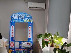 -北京华德眼科医院