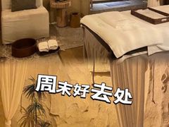 -凯德广场(武胜路店)