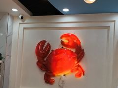 -休记光头香辣蟹干锅(绵竹店)
