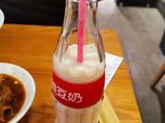 -好這口重庆小面(总店)