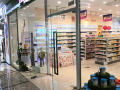 -万达茂商场(南京仙林店)