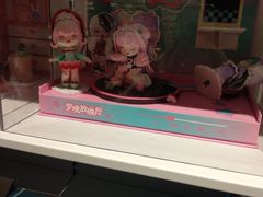 -万达广场(南京江宁店)