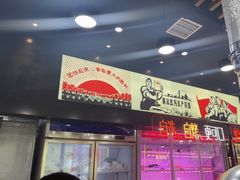 -万达广场(北京槐房店)