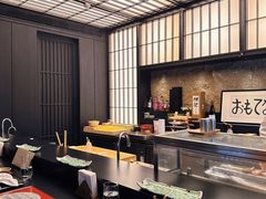 -鳥喜Toriki怀石烧鸟料理