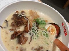 -味千拉面(双井店)