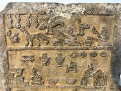 -徐州汉画像石艺术馆