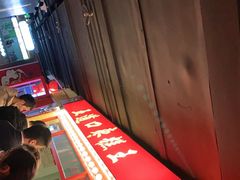 -五道口枣糕王(西单华威约饭街店)