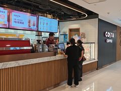 -COSTA COFFEE(恒基名人购物中心店)