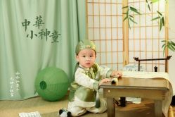 -三只熊儿童摄影(公园店)