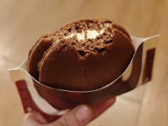 -辛一·铜锣烧(大宁久光店)