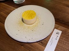 -元古雲境(太古里店)
