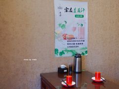 -冶春茶社(太和广场店)