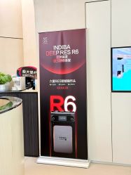 -Fundi张玉珊修身堂·indiba·BTL科技瘦身
