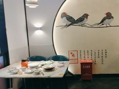-周渝食惦·酸菜鱼精致川菜(横岗店)