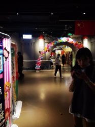 -点点梦想城(鑫苑都汇店)