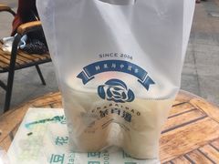 -茶百道(新城市广场店)