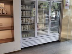 -三元梅园(团结湖店)