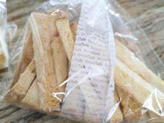 -BreadTalk面包新语·烘焙蛋糕(领展购物广场店)