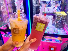 -奈雪的茶(湖滨银泰in77C区PRO店)