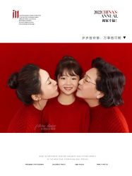 点击看大图 -专注孕妇照亲子照·纪田摄影