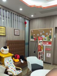 -睿宝儿科·眼科·口腔(静安大悦城门诊部)