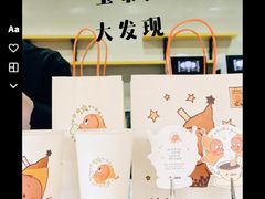 -丰盛里