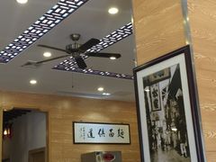 -裕兴记(东门町店)