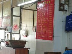 -醒醒田螺(金奖总店)