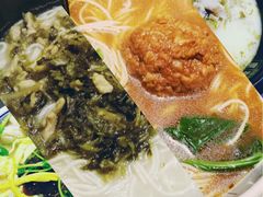 -家有好面(世博源店)