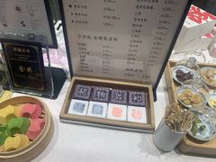 -阮大兴糕团(杭州西湖银泰百货店)