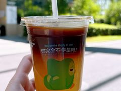 柚c美式-瑞幸咖啡(东方通信科技园店)