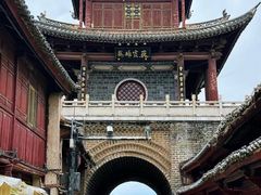 -巍山古城