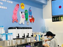 -一只酸奶牛(春熙路店)