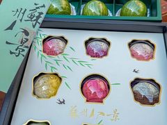 -稻香村(观前街店)