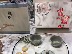 -阮大兴糕团(滨江宝龙店)