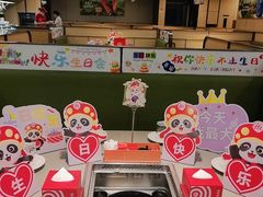 -海底捞火锅(奥山世纪城店)
