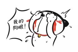 点击看大图 -BTR发型定制潮沙龙店