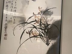 -花锦堂·隐庐