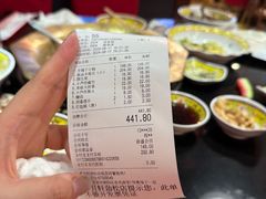 -芦月轩羊蝎子(劲松店)