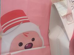 -喜茶(北京华贸购物中心店)