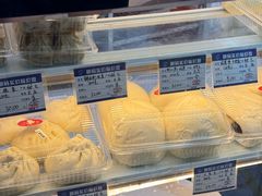-白玉兰食品(甜云店)