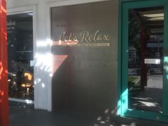 -Let's Relax Spa(Phuket 3rd Street)
