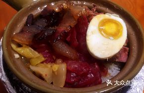 Signature Char Siu Pork and Rice Clay Pot