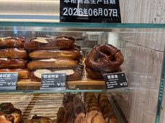 -81BAKERY(大学路店)