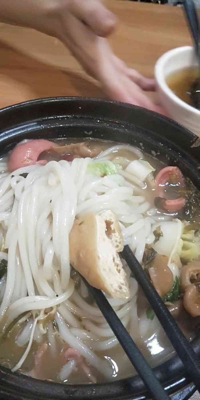 杨氏大骨粉-"他们家人少的时候没开空调.虽然可以理解.