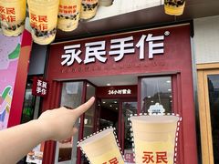 -万达广场(南昌红谷滩店)